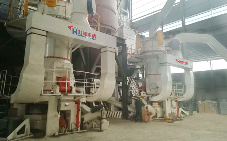 HLMX1700超细立磨EPC003项目现场